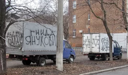 azarov+yanukosich+kernes.webp