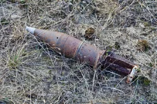 Снаряд.JPG