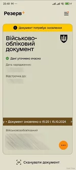 1731747997539.webp