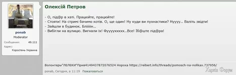 Без імені.jpg