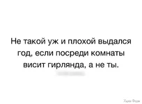 Screenshot_20241117-234109_Instagram.webp