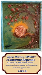 2.webp