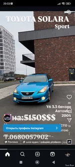 Screenshot_2024-11-09-20-03-44-681_com.instagram.android.webp