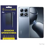 Поліуретанова плівка StatusSKIN Pro для Xiaomi 14T/14T Pro Глянцева (Код товару:38961)