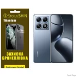 Поліуретанова плівка StatusSKIN Titanium для Xiaomi 14T/14T Pro Глянцева (Код товару:38966)