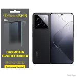 Поліуретанова плівка StatusSKIN Lite для Xiaomi 14 Матова (Код товару:38981)