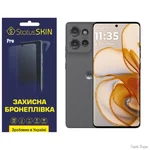 Поліуретанова плівка StatusSKIN Pro для Motorola Edge 50 Матова (Код товару:38991)
