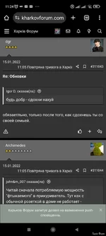 Screenshot_2024-11-22-11-24-20-942_com.android.chrome.webp