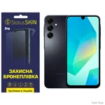 Поліуретанова плівка StatusSKIN Pro для Samsung Galaxy A16 Матова (Код товару:39049)