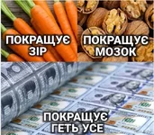 Screenshot_3.webp