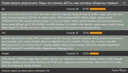 Screenshot_211.webp