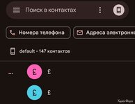 IMG_20241126_235856_557-1.jpg