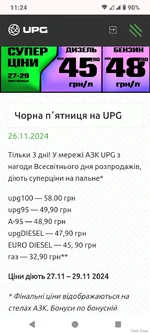 1000010595.png 1000010595.png