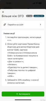 1732880986062.webp