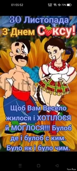 Screenshot_2024-12-01-01-55-52-62_f598e1360c96b5a5aa16536c303cff92.webp