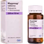 Мадопар (Леводопа)