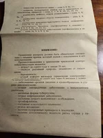 20240902_194813.webp