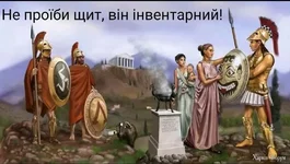 IMG-a7310889ba79bbbc76be4f46068338f4-V.webp