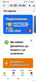 1000.webp