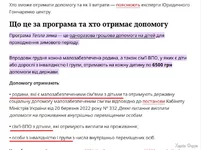 Screenshot_21.webp