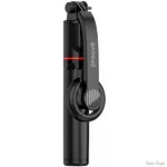 tripod-proove-magnet-stick-1045mm-magnetic-ring-black-mpmg00010001.webp