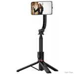 tripod-proove-magnet-stick-1045mm-magnetic-ring-black-mpmg00010001.webp