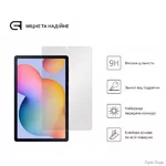 zakhisne-sklo-armorstandart-glasscr-dlya-samsung-galaxy-tab-s6-lite-202420222020-arm57805.webp