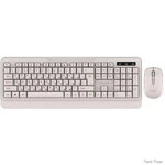 Комплект (клавіатура, мишка) Proove Harmless Beige (KMHR00003002) (Код товару:39211)