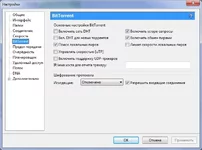 torrent.webp