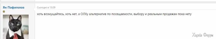  экрана 2024-12-23 154435.webp