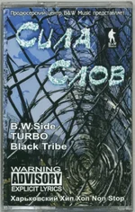  экрана 2024-12-26 113238.webp