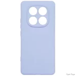 Чохол ArmorStandart ICON Camera Cov для Xiaomi Redmi Note 14 Pro 4G/14 Pro 5G Lavender (ARM79830) (Код товару:39319)