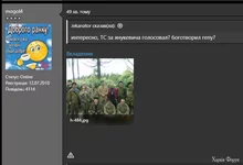 Screenshot_49.png