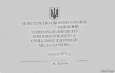 Screenshot_63.webp Screenshot_63.webp