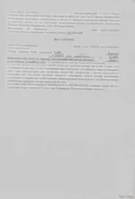 Screenshot_64.webp Screenshot_64.webp