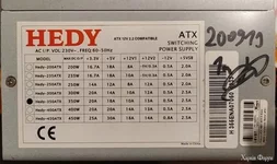 Hedy-350ATX