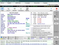 HDP725050GLA360_01_Info.webp