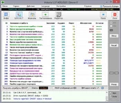 Samsung HD321KJ_SMART.png