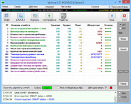 WDC WD1600JS-00MHB0_SMART.png