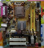 Комплект Asus P5GZ-MX + Intel Core 2 DUO E4500