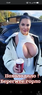 Screenshot_2023-12-07-13-49-35-24_f598e1360c96b5a5aa16536c303cff92.webp