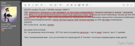 Screenshot_98.png