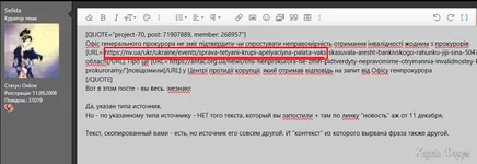 Screenshot_98.webp
