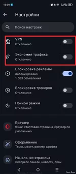 Screenshot_20241231-194008.webp