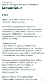 Screenshot_20250102-234003.webp