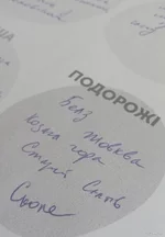 IMG_20250106_131552.webp IMG_20250106_131552.webp