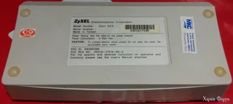 OMNI 56K 02.jpg