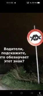 Screenshot_2025-01-09-13-11-50-97_f598e1360c96b5a5aa16536c303cff92.webp