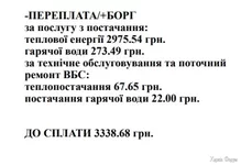 .webp