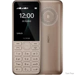Телефон Nokia 130 DS 2023 Light Gold (Код товару:30371)